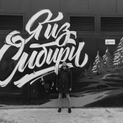 Владимир Дмитриев