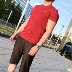 Марат Нурланыч, 20.09, Алматы