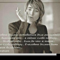 Vladimir Veryovkin, 26.09, Караганда