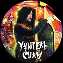 Илья Косяченко, 19.05.1986, Владивосток