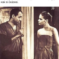 Арт Сар, 27.06.1975, Москва