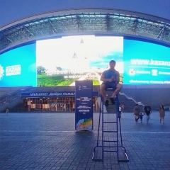 Альберт Сиразиев, 16.12.1989, Санкт-Петербург