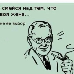 Шариф Умханов, 29.03, Chicago