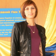Карина Распитина, Николаев