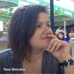 Яна Едгарова, 06.08.1978, Киев