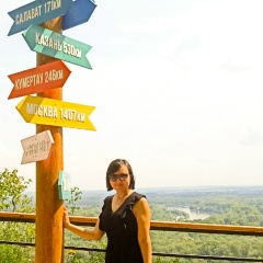 Диана Озерчук, 04.03, Уфа