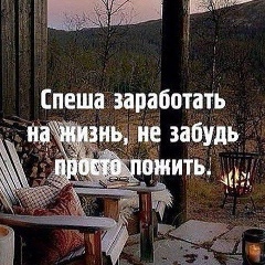 Федя Аршавин, 15.07, Москва