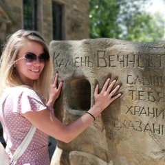 Мария Русакова, 04.03, Москва