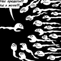 Андрей Караваев, 20.06, Уфа