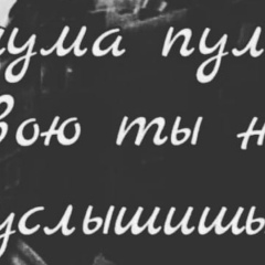 Джабраил Ахмедов, 15.10, Грозный