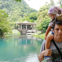 Артемий Цой, 03.11.1990, Москва