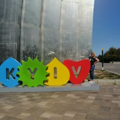 Алинка Малинка, 09.08, Днепр (Днепропетровск)