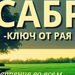 Farhat Kundizbekov, 04.06, Астана