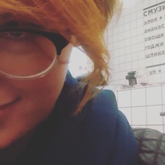 Ярослава Ходаковская, 15.05.1986, Киев