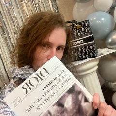 Маргорита Шатрова, 18.11.1989, Санкт-Петербург