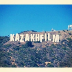 Азамат Эйтиевич