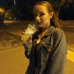 Виктория Черватюк, 08.01, Новый Буг