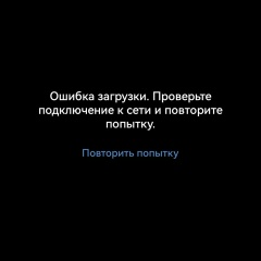 Георгий Егоровский, 30.03.2012, Краснодар