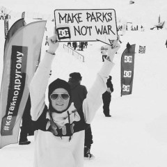 Юлия Тимофеева, 29.04.1985