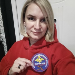 Светлана Цибираева, 07.12, Одинцово