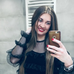 Лілія Витвицька, 25.09