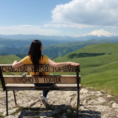 Ирина Селина, Москва