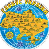 Міша Яремчук, Великий Новгород