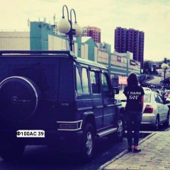 Александра Бенц, 27.08