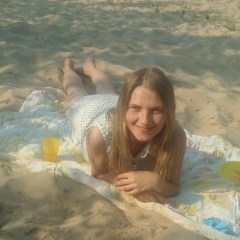 Deborneo Tour, 16.04.1992, Москва