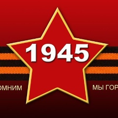 Павел Сергеевич, 22.03, Москва