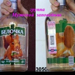 Сергей Сергеевич, Тбилиси