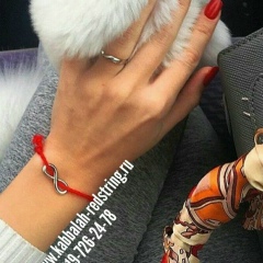 Анютка Прокофьева, 10.06, Москва