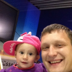 Антон Бернадинер, 09.11.1984, Брянск