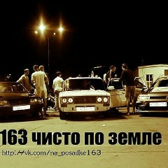 Timur Yuburov, 20.03, Токмок