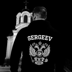 Слава Сергеев, 26.04, Чебоксары