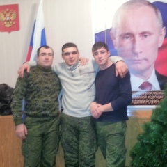 Артур Якокутов