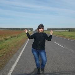 Юлия Белянина, Кемерово