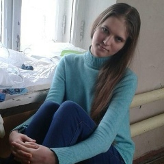 Татьяна Коробова, 06.06.1996