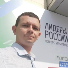 Андрей Михайлин, 24.11.1985, Большой Камень