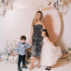 Алёна Джафарова, 24.05.1989, Казань