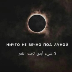 Jaguar Jaguar, 03.02.1993, Гудермес