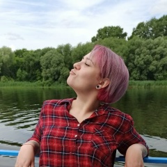 Ali Na, 07.07, Москва