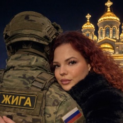 Мари Дикусар, 09.06.1992, Москва