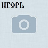 Игорь Зайцев, 09.07.1987, Томск