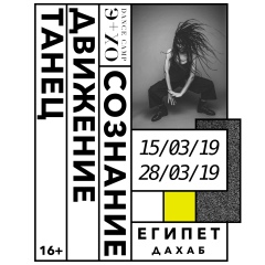 Кристина Касьяненко, 12.04, Харьков