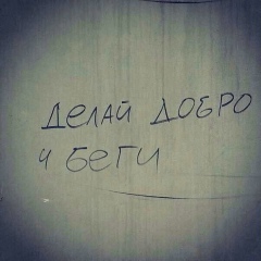 Кундыз Оналбаева, 12.04