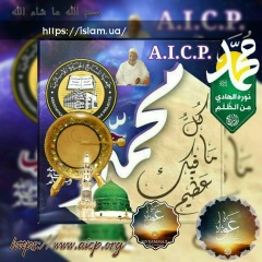 Ilim Binali, 09.06.1985, Philadelphia