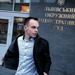 Dj Tim, 20.11.1997, Львов