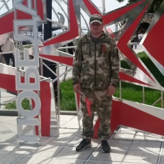 Иван Левинцов, Ялта