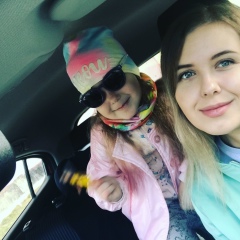 Ирина Трапезникова, Тюмень